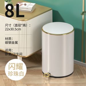 Luxury Stainless Steel Trash Can Foot Pedal Kitchen Bathroom Home Living Room Commercial Use round Barrel Shape Trash Can