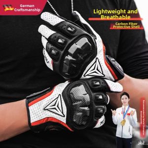 KAIT | Sunproof and Breathable Motorcycle Gloves