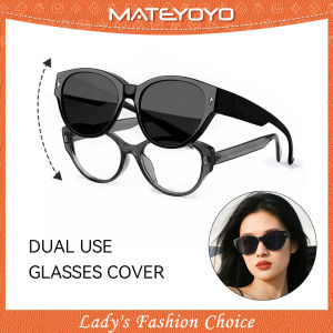 MATEYOYO Men Womens Sunglasses Myopia Glasses Cover Sunglasses Fashion Large Frame Sunglasses Polarized Summer Sunglasses Ultra Light Polarized Sunglasses Outdoor Traveling Walking Shopping Driving