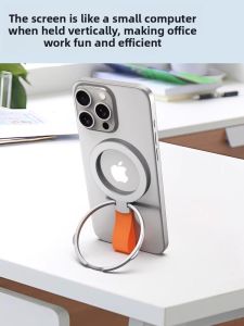YZ | Magnetic 360-Degree Rotating Portable Phone Stand