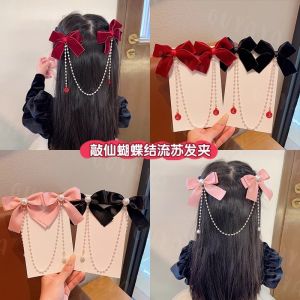 Childrens Floral Hair Accessories Korean Style Tassel Baby Girl Hairpins Hair Decorations Fake Braids Fashionable Hair Accessories