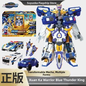 SIYOUKA | Boys Transforming Robot Toy