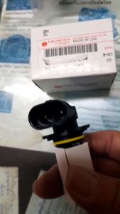 หลอดไฟตัดหมอก ISUZU Dmax 2012-2015 แท้ศูนย์ 100%