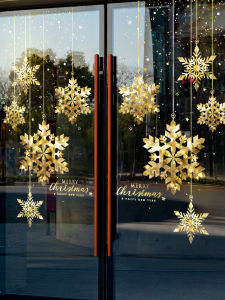 Christmas Decorations Gold Snowflake Static Cling Window Stickers Festive Atmosphere Scene Arrangement Door Decals Shop Window Glass