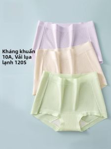 MiiOW | Quần lót nữ Ice Silk Thin Cat Person No Trace kháng khuẩn thoáng khí cạp giữa mùa hè mới 2025 quần lót tam giác