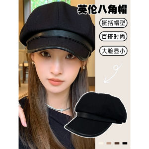 Korean Style Womens Autumn Winter Adjustable Vintage Octagonal Beret Hat Wide Brim Foldable Warm Woolen Small Cloud Cloud Eight-sided Hat