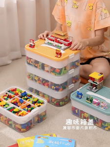 Homepeas® Building Blocks Storage Box Multifunctional Toy Organizer Building Block Compartmentalized Storage Box with Lid