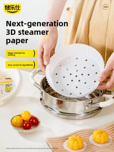 KAULUS | Food-Grade Non-Stick Steaming Paper for Buns and Steamed Buns