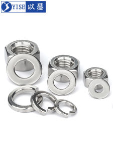 Yi Se Dian Zi | Stainless Steel Hexagonal Nuts Flat Washers Spring Washers Set