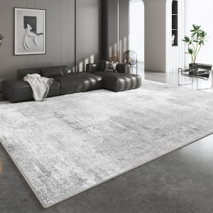 XIANGSU | Wash-free Easy-to-clean Carpet