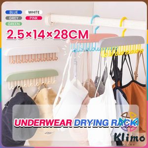 KLIMO Bra Hanger for Closet Tank Top Hangers Clothes Underwear Sling Drying Rack