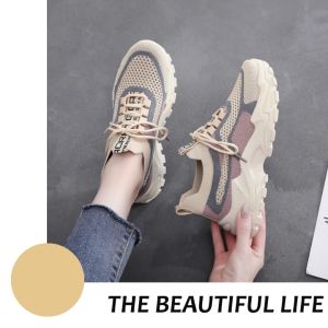 QDshop รองเท้าผ้าใบ รองเท้าทรงสปอร์ต เสริมส้น เอาใจสายเท่ น้ำหนักเบา 3 สี 😍