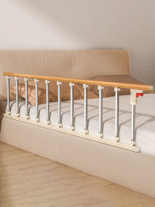 bubuluck | Bedside Safety Handrail Bed Guard
