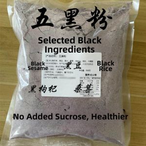 Black Blend Grain Powder No Added Sugar