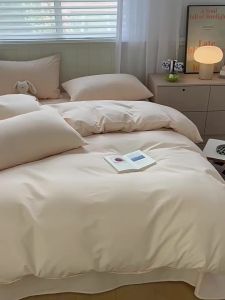 Kiss Dear | Flannel Thickened Cotton Duvet Cover 200x230cm