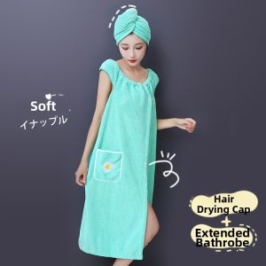 FANGHUIMAOJIN | Bath Towel & Dry Hair Cap Set Non-Pure Cotton