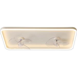 Sleek Modern Fan Ceiling Light