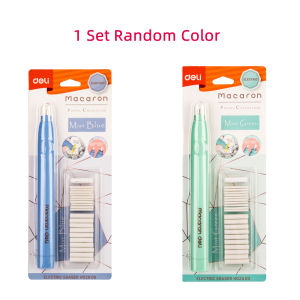 DELI Electric Eraser Set Electronic Rubber Professional Artist Drawing Erasers School Supplies