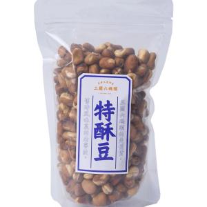 YONGS GOURMET | Roasted Crispy Original Snacks