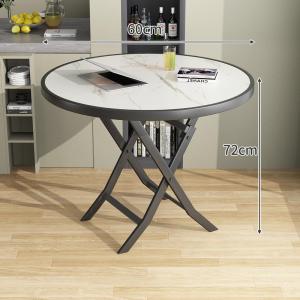MEISITEKEKE | Folding Portable Table