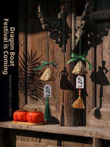 ETY | Handwoven Decorative Door Hanging