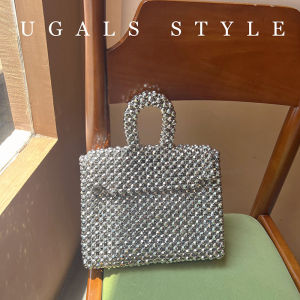 UGALS | Metallic Large Capacity Handwoven Beaded Tote