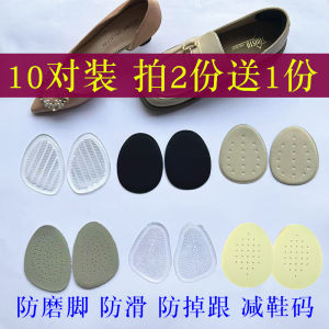 Womens Half Size Shoe Insoles Ultra Soft High Heels Pain Relief Front Palm Pad Anti Slip Semi Palm Shoe Modification