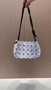 Geometric diamond-shaped drawstring bag - High-end single-shoulder crossbody bag - Fashionable tofu-shaped bag
