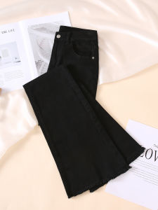 High Waist Flared Jeans Womens Black Slimming Cotton Stretchy Frayed Floor-Length Bell Bottoms Casual Comfortable Denim