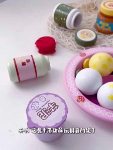 UMU | Tangyuan-Shaped Wooden Pretend Play Cooking Set Toys
