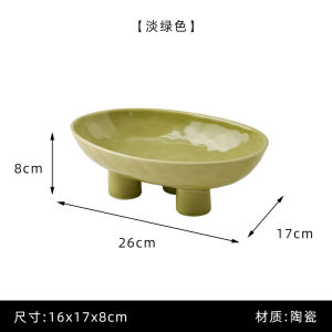 จานใส่ผลไม้สไตล์ฝรั่งเศสหรูหรา จานใส่ของดื่ม เครื่องประดับ กุญแจ ตกแต่งบ้าน สไตล์โมเดิร์นเรียบง่าย จีนแผ่นดินใหญ่