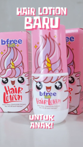 JUKE Bfree Kids Hair Lotion Aloe Vera Chamomile Extract 60ml - Losion Rambut Anak Pro Vit B5