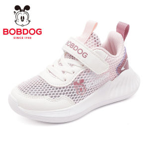 Bobdog | Childrens Summer Sports Shoes For Boys