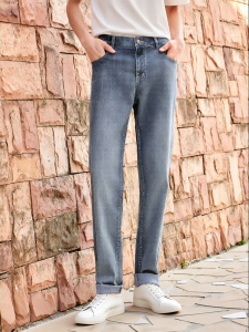 Cool Soft Stretchy Skin-Friendly Jeans