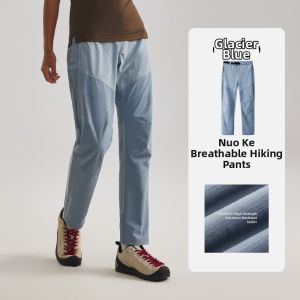 NatureHike | Breathable Durable Hiking Pants