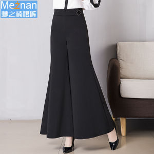 High Waist Wide Leg Pants Womens Loose Drapey Black Slimming Spring Autumn New Style Long Bell Bottoms Casual Trousers