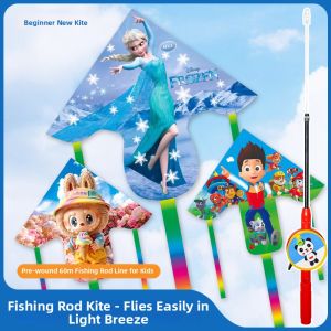 XIAOYAOJIN | Easy-to-Fly Cartoon High-end New Professional Kite