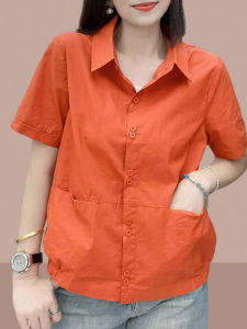 Shalldoer | Tummy Hiding Slimming Plus Size Womens Short Sleeve Blouse