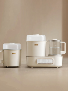 OIDIRE | Baby Drying & Warming Sterilizer