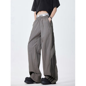 Quần Dài Thường Ngày Cho Nam Mùa Hè Mỏng Phong Cách Mỹ High Street Hiphop Quần Dài Ống Rộng Nhanh Khô Sọc Màu Tương Phản