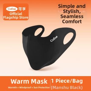 Cofoe | Warm and Stylish Windproof Dustproof Winter Mask
