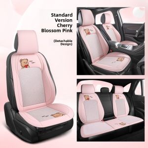 ZHONGMIAO | Ventilation Breathable Cooling Car Seat Pad