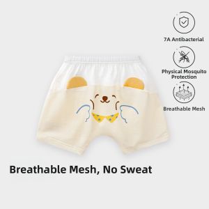 TONGLIANCHUXIN | Cotton Breathable Harem Shorts For Baby Summer