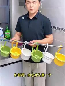 【จัดส่งในท้องถิ่นในประเทศไทย】ตะกร้าแสตนเลสอ่างล้างจาน Bella ตัวกรองที่ถอดออกได้สำหรับเศษอาหารทำความสะอาดง่าย