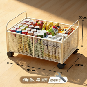 Mobile Rolling Bedside Storage Rack Book Bag Organizer Box for Student Dormitory Classroom Iron Material No Drilling Required