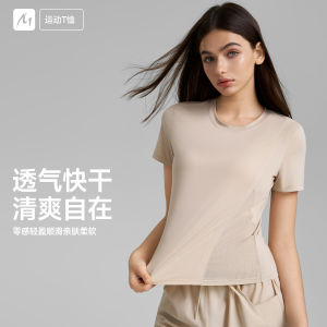 New Workout Sports T-shirt Women Round Neck Plain Loose Yoga Short Sleeve Splicing Breathable Mesh Fitness Tops