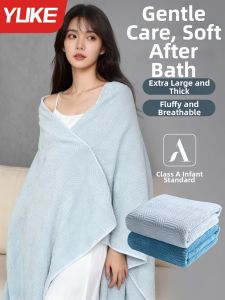 YUKE | Non-Pure Cotton Soft Water Absorbent No Fuzz Towel