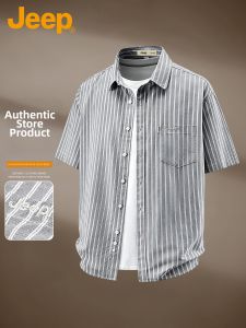 Jeep | Striped Summer Leisure Breathable Cotton Shirt