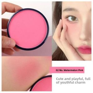 JIUQI | Large Single Color Blush Powder Compact Rose Pink Matte