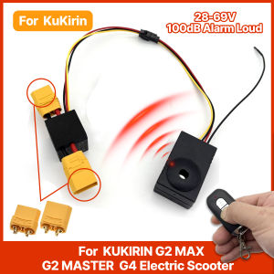 Hidden Anti-Theft Alarm XT90 for KUKIRIN G2 MASTER G2 MAX G4 Electric Scooter Invisible Waterproof 100dB Loud 28-69V